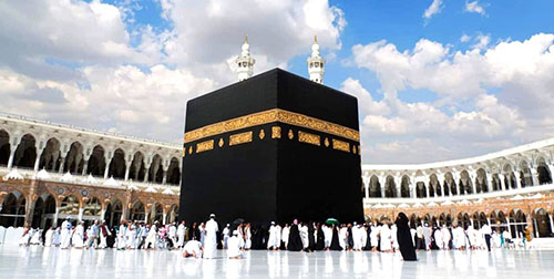 Hajj & Umrah